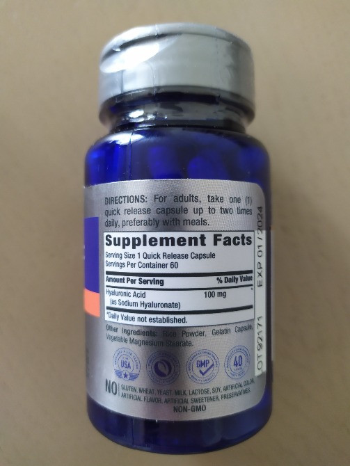 Гіалуронова кислота, 100 мг, 60 капсул для суглобів і шкіри США. Тернопіль - зображення 2