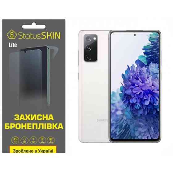 Поліуретанова плівка StatusSKIN Lite на екран Samsung S20 FE G780 Глянцева (Код товару:32457) Харьков
