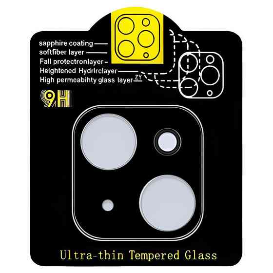 Защитное стекло на камеру Full Block (тех.пак) для Apple iPhone 13 mini (5.4") / 13 (6.1") Херсон