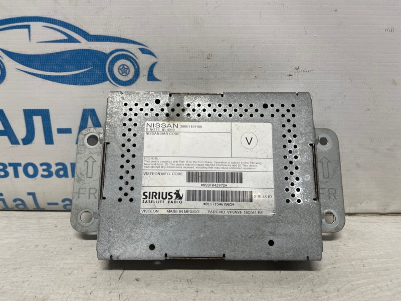 Блок управления Infiniti FX 2002-2008 28051EH10A (Арт. 74812) Київ - зображення 1