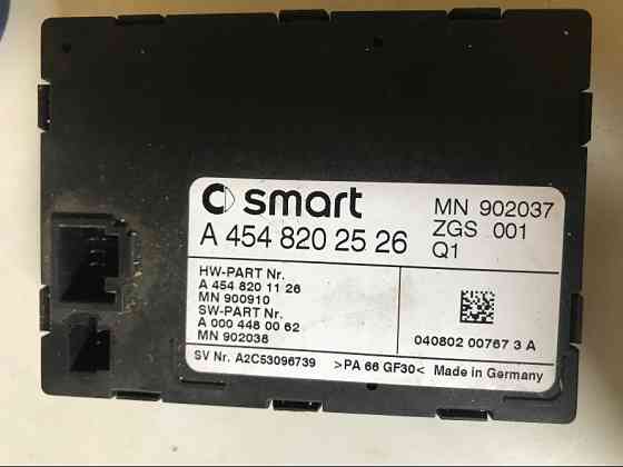Б/у блок управления Smart ForFour A4548202526, MN902037 Кропивницкий