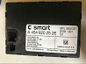 Б/у блок управления Smart ForFour A4548202526, MN902037 Кропивницький