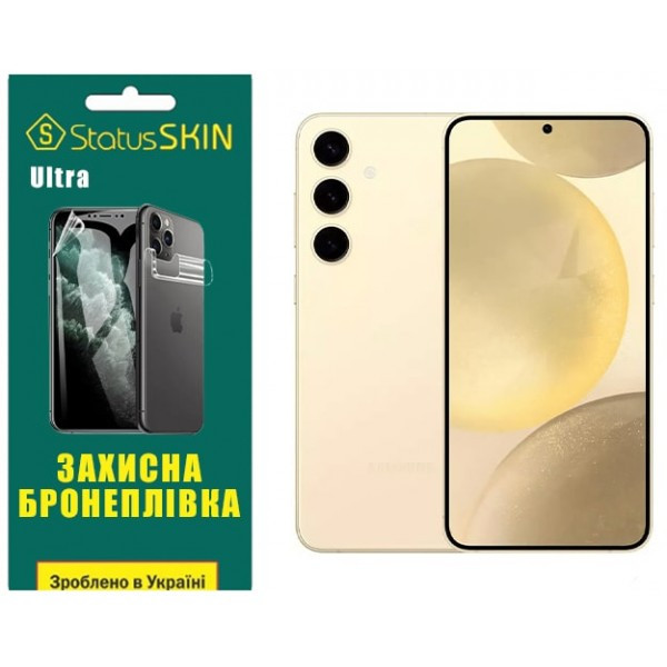 Поліуретанова плівка StatusSKIN Ultra для Samsung S24 Plus S926 Глянцева (Код товару:35297) Харків - зображення 1