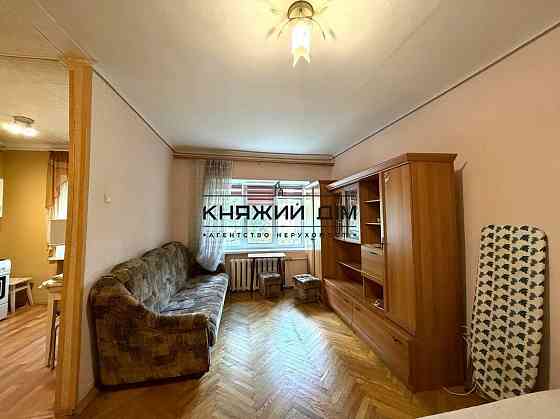 БЕЗ КОМІСІЇ! Продаж 1-кімнатної квартири м.Голосіївська Киев