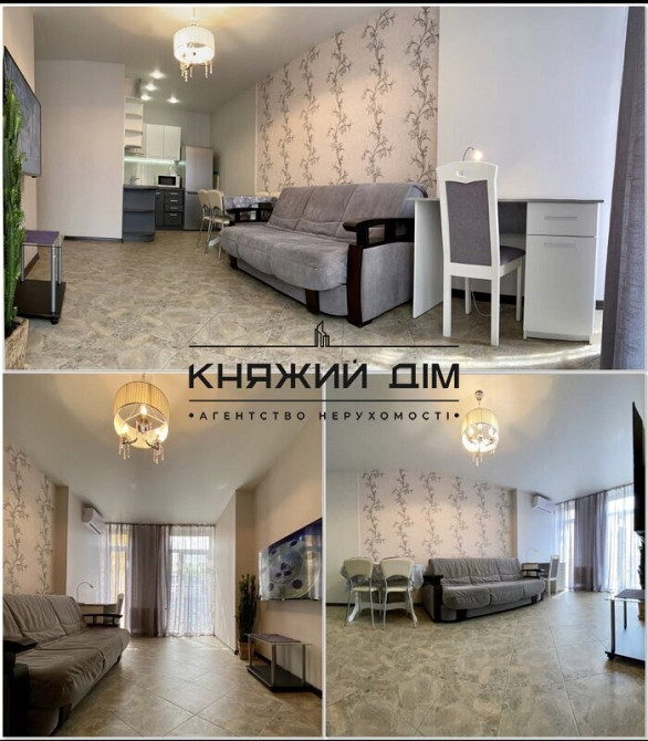 Оренда 1-но к. квартири в ЖК Комфорт Таун. № 1192632 Киев - изображение 7