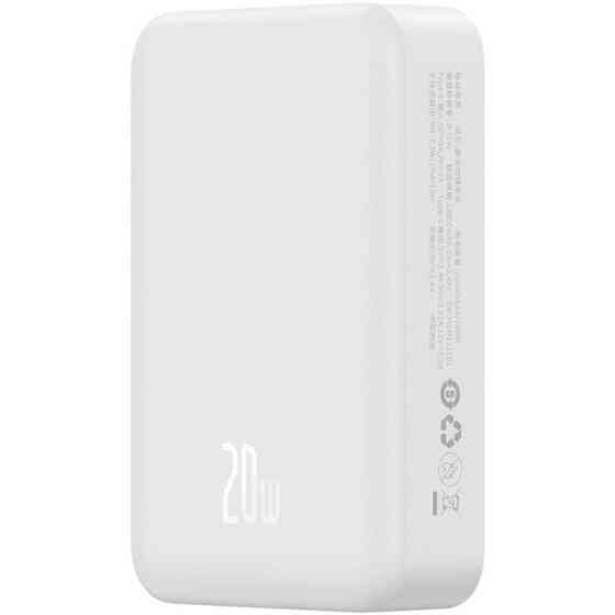 Портативное ЗУ Power Bank Baseus EnerFill FM41 Mini Magnetic PD20W с БЗУ 20000mAh (E0027U) Херсон