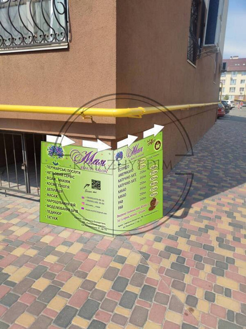 Аренда помещения под салон красоты на Софиевской Борщаговке ЖК Львовский Маеток Київ - зображення 8