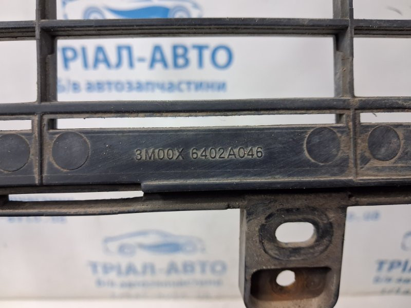 Решетка бампера центральная Mitsubishi Pajero Wagon 2006-2022 6402A123 (Арт. 87543) Київ - зображення 5