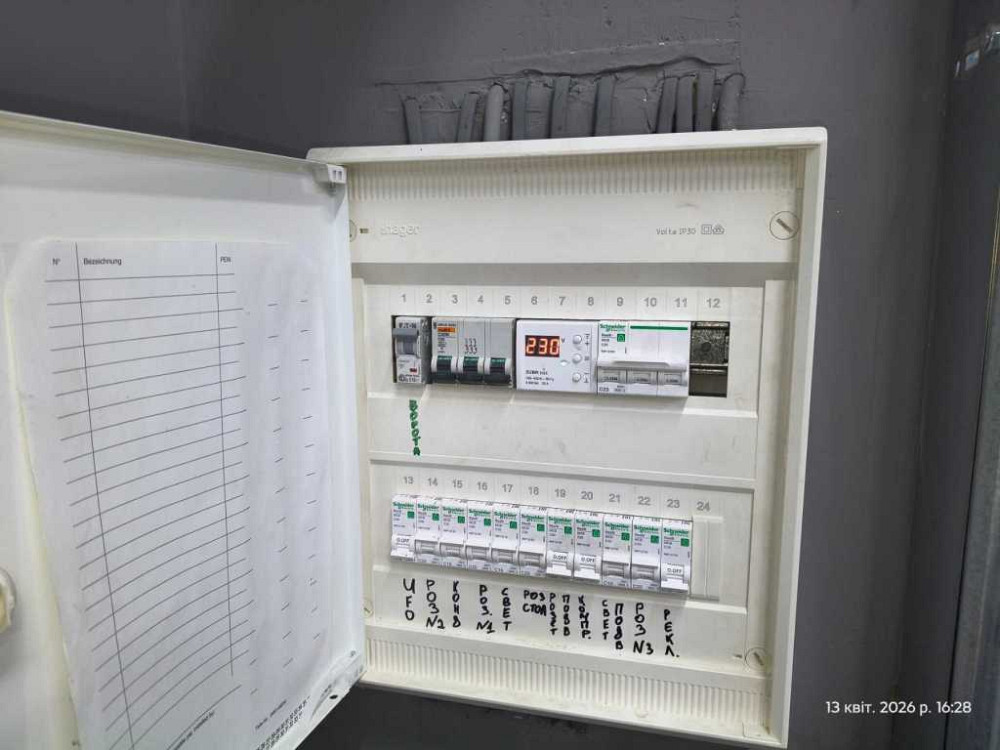 продажа отдельно стоящий гараж Киев, Деснянский, 55000 $ Київ - зображення 9