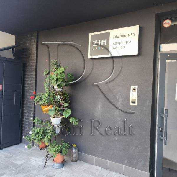 продажа 1-к квартира Киев, Оболонский, 46900 $ Киев - изображение 10