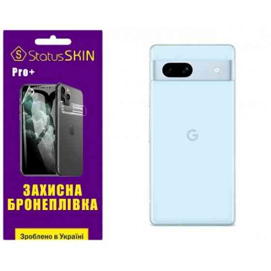 Поліуретанова плівка StatusSKIN Pro+ на корпус Google Pixel 7a Матова Харьков
