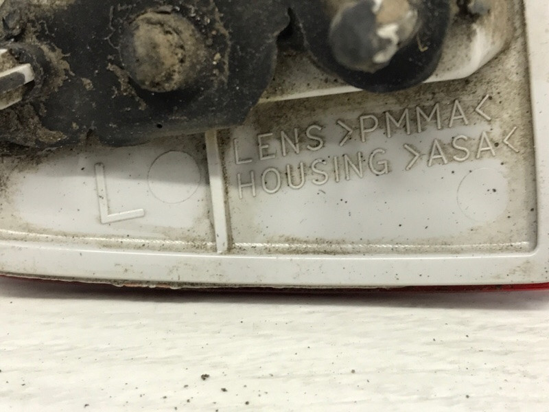 Катафот левый Mitsubishi Pajero Wagon 2006-2022 8355A031 (Арт. 56569) Киев - изображение 3