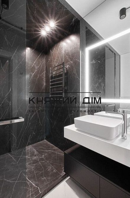 Є Генератор! Дизайнерська квартира, ЖК Автограф, Дарниця № 11199004 Київ - зображення 12