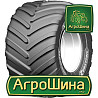 Michelin MegaXBib 2 800/65 R32 178A8/178B Киев