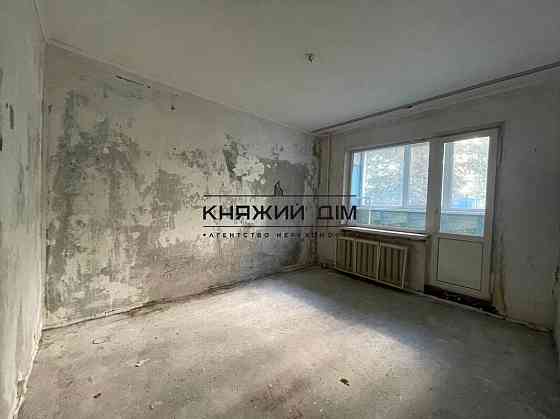Оренда комерційного приміщення ст.м Теремки. ТРЦ Республіка. Киев