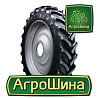 Goodyear Ultra Sprayer R-1 380/105R50 Киев