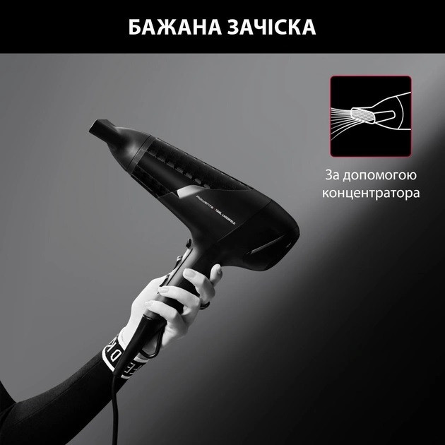 Фен Rowenta СV581LF0 2100 Вт черный Київ - зображення 3
