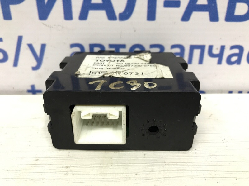 Блок управления Toyota Camry XV30 2.4 БЕНЗИН 2AZFE 2001 (б/у) Київ - зображення 2