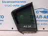 Стекло двери задней правой (форточка) Mazda 6 2012- GHK5-72-661C (Арт. 69328) Киев