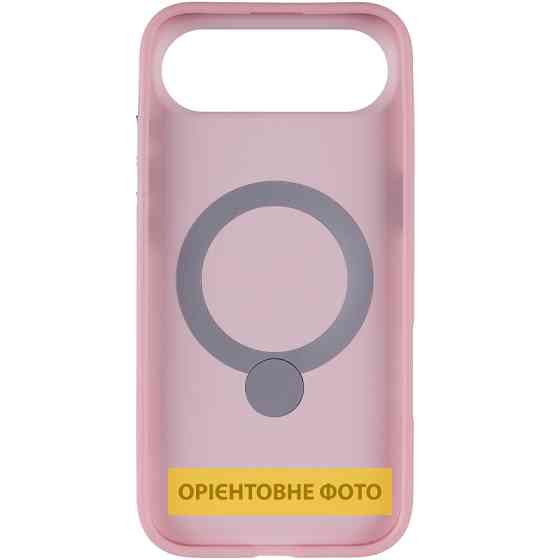 Чехол Ummi Colorful with Magnetic Fit HQ Ring для Apple iPhone 17 Air (6.5") Херсон