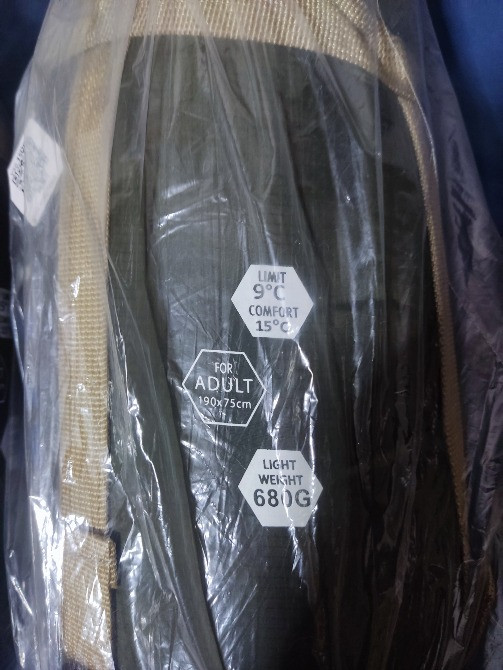 Спальний мішок - Ковдра Lixada LW180 2шт / Килимок надувний Widesea 2шт Київ - зображення 6