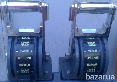 Машинный телеграф МТ913-1/А, МТС113-1/А, МТС113-2/А Суми - зображення 1