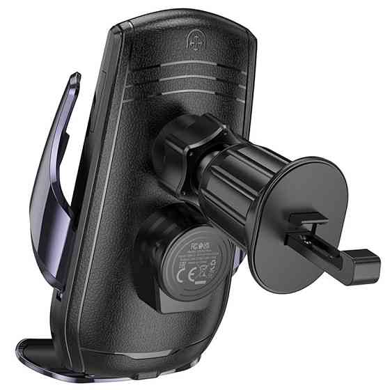 Автодержатель с БЗУ Hoco CA202 Plus Херсон