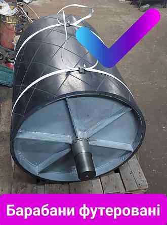Барабан приводной ф500х1000 с корпусными подшипниками Київ