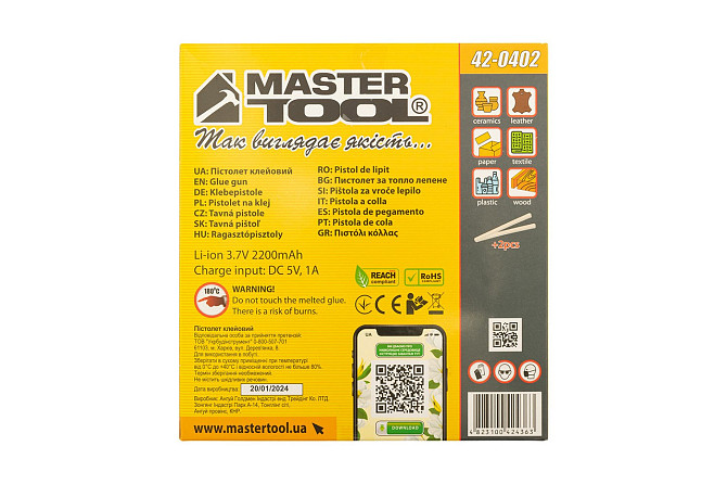 Пистолет клеевой аккумуляторный MASTERTOOL Ø 7.2 мм DC 3.7V 2200 mAh «Капля-Стоп» 42-0402 Харків - зображення 9
