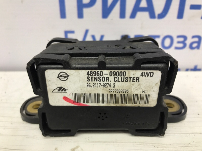 Датчик ускорения SsangYong Kyron 2005-2016 4896009000 (Арт. 49458) Київ - зображення 3