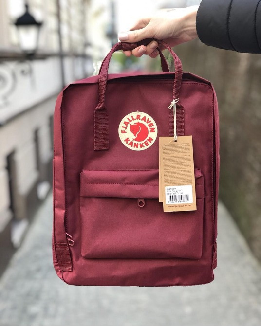 K🅰️nken МЕГА РОЗПРОДАЖ_ Знижки до-50% Встигни схопити свій рюкзак Хмельницький - зображення 1