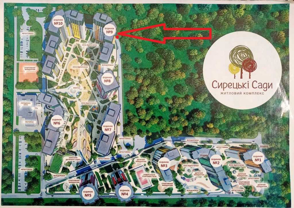 продажа 1-к квартира Киев, Подольский, 46900 $ Київ - зображення 7