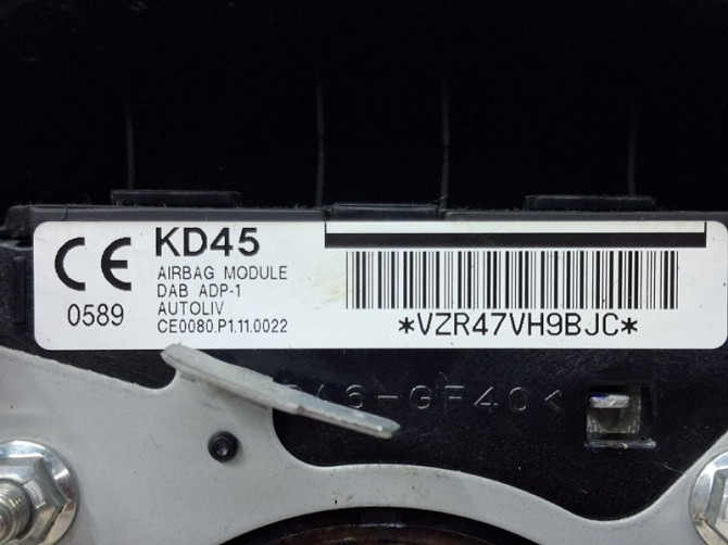 Подушка безопасности в руль Mazda 3 2013-2019 KD4557K00C02 (Арт. 63830) Киев - изображение 5