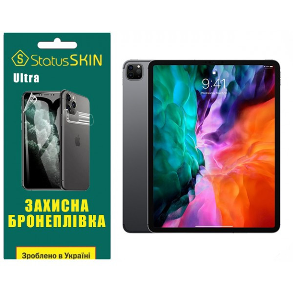 Apple Поліуретанова плівка StatusSKIN Ultra для iPad Pro 12.9 (2020) Глянцева Харьков - изображение 1
