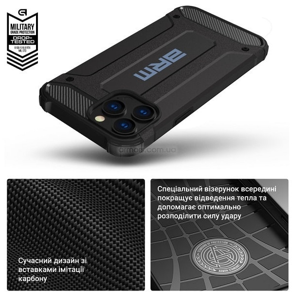 Чохол ArmorStandart Panzer для Xiaomi Redmi 14C 4G/Poco C75 Black (ARM79373) (Код товару:39222) Харків - зображення 6