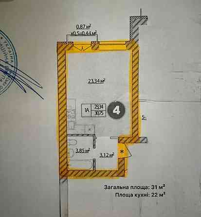 продажа 1-к квартира Киево-Святошинский, Ирпень, 55000 $ Ірпінь