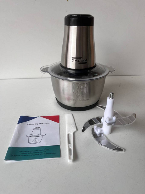 Чоппер-измельчитель Zepline ZP 051 1500 Вт Київ - зображення 2