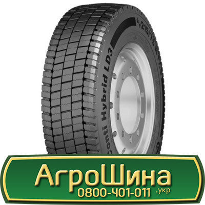 245/70 R17.5 Continental Conti Hybrid LD3 136/134M Ведуча шина Киев - изображение 1