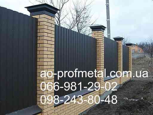 Профнастил на забор черного цвета 9005 матовый. Київ
