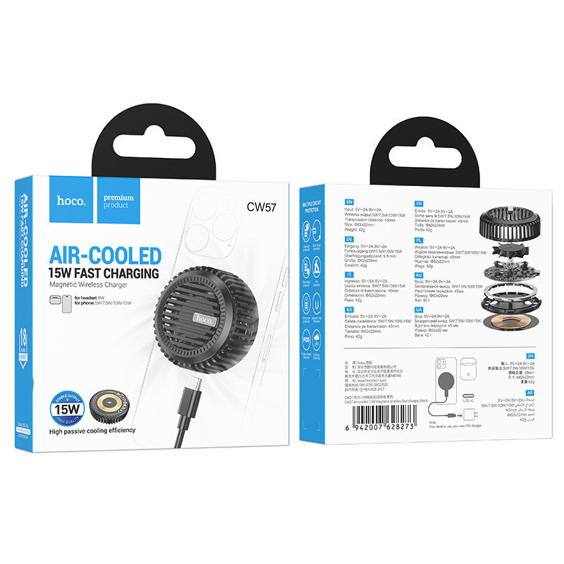 БЗУ Hoco CW57 Air-cooled 15W magnetic wireless fast charger Херсон - зображення 6