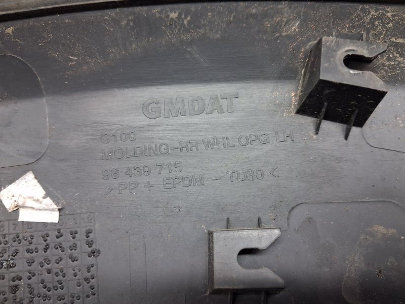 Накладка крыла Chevrolet Captiva 2006-2018 96439715 (Арт. 64909) Київ - зображення 7