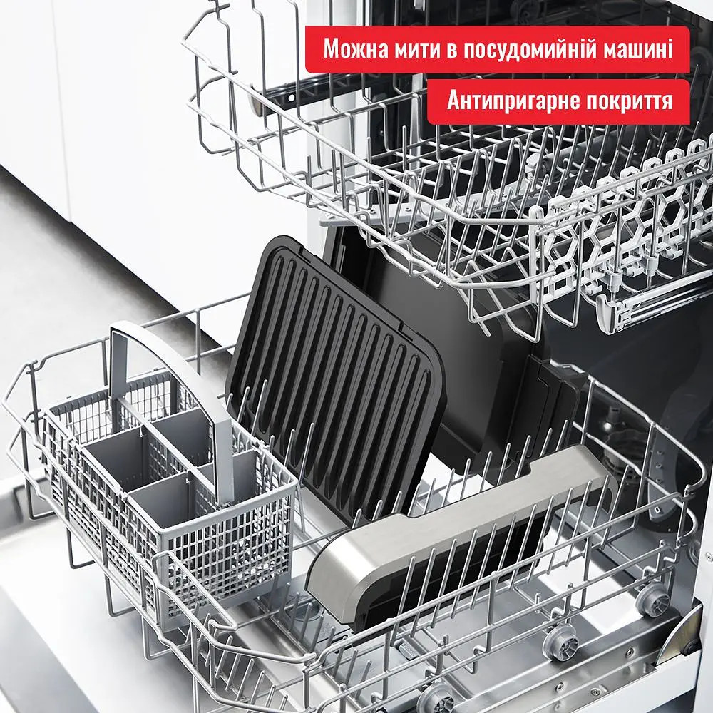 Электрогриль Tefal GC772830 2100 Вт черный Київ - зображення 7