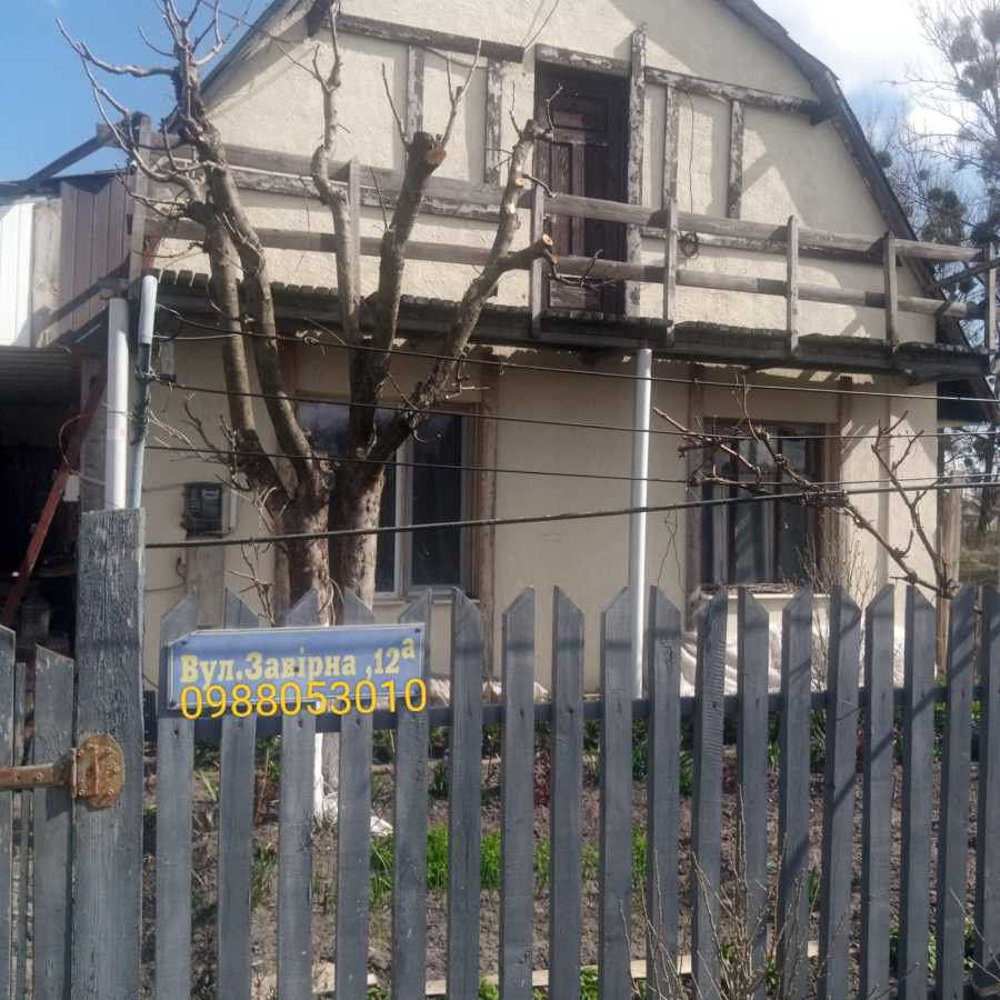 продажа 4-к дом Радеховский, Ястребичи, 49990 евро  - зображення 5