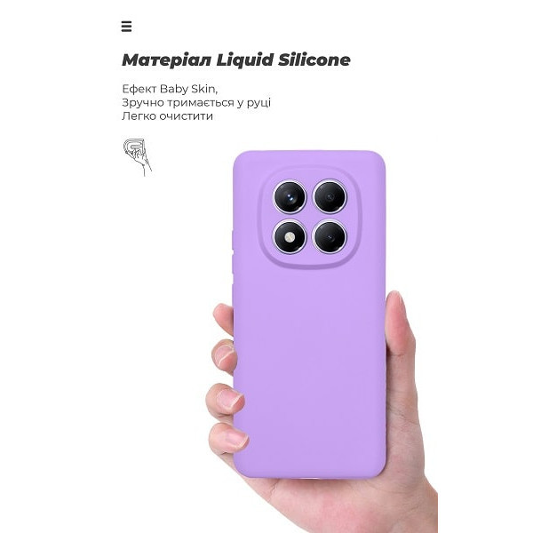 Чохол ArmorStandart ICON Camera Cov для Xiaomi Redmi Note 14 Pro 4G Purple (ARM85811) (Код товару:40 Харків - зображення 3