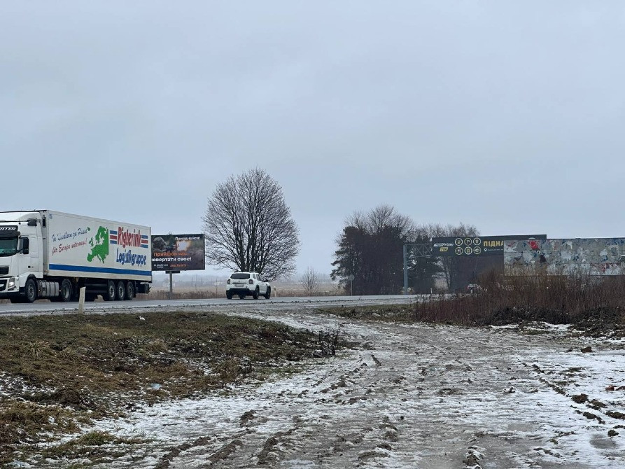 Оренда землі Перша лінія Комерція Зубра Пасіки-Зубрицькі Львів - зображення 8