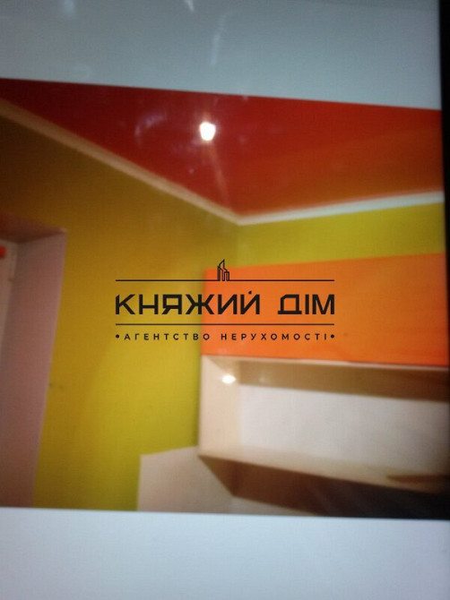 Оренда! 1-но кімнатна квартира вул. Радунська, 36. Код об'єкта № 11204769 Київ - зображення 6