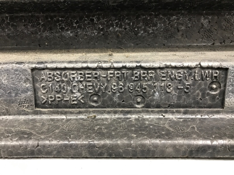 Абсорбер переднего бампера Chevrolet Captiva 2006-2018 96945113 (Арт. 47945) Київ - зображення 5
