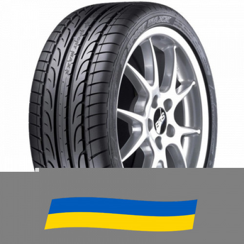 265/35 R22 Dunlop SP Sport Maxx 102Y Легкова шина Київ - зображення 1