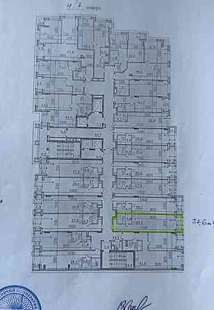 Продам квартиру, Premıer Tower Днепр