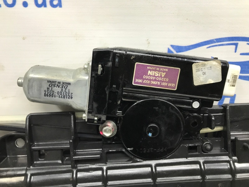 Люк в сборе Lexus RX 350 2003-2009 6320148130 (Арт. 30632) Київ - зображення 5